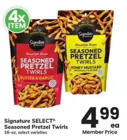 Albertsons Signature SELECT Seasoned Pretzel Twirls 16-oz offer