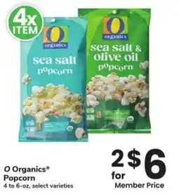 Albertsons O Organics Popcorn offer