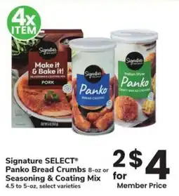 Albertsons Signature SELECT Panko Bread Crumbs or Seasoning & Coating Mix f offer