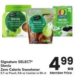 Albertsons Signature select stevia zero calorie sweetener offer