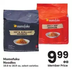 Albertsons Momofuku Noodles offer