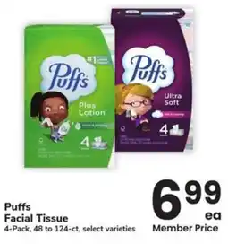 Albertsons Puffs facial tissue offer