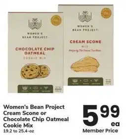 Albertsons Women's bean project cream scone or chocolate chip oatmeal cookie mix offer