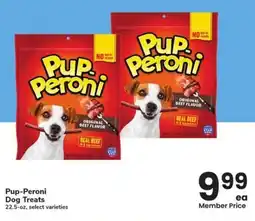 Albertsons Pup-Peroni Dog Treats offer