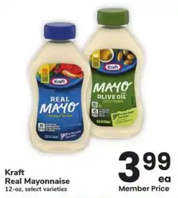 Albertsons Kraft Real Mayonnaise offer