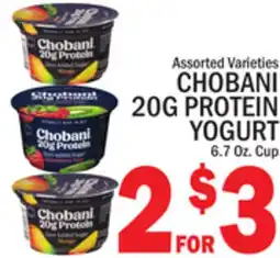 C Town CHOBANI 20G PROTEIN YOGURT offer