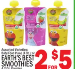 C Town EARTH'S BEST SMOOTHIES 4.2 Oz. Pouches offer