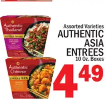 C Town AUTHENTIC ASIA ENTREES offer