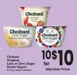 Albertsons Chobani Original, Less or Zero Sugar Greek Yogurt offer