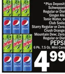 C Town PEPSI offer