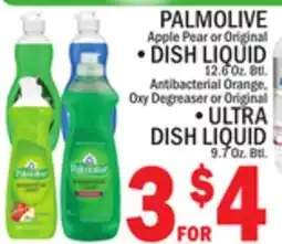 C Town PALMOLIVE Apple Pear or Original • DISH LIQUID 12.6 Oz. Btl. Btl offer
