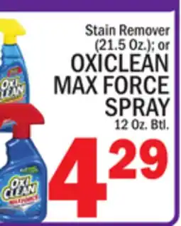 C Town OXICLEAN MAX FORCE SPRAY 12 Oz. Btl offer