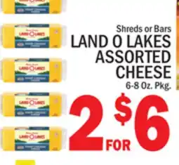 C Town LAND O LAKES ASSORTED CHEESE offer