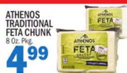 C Town ATHENOS TRADITIONAL FETA CHUNK offer