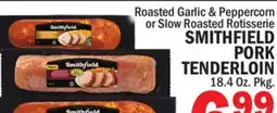 C Town SMITHFIELD PORK PORK TENDERLOIN offer