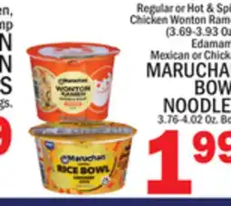 C Town MARUCHAN BOWL NOODLES 3.76-4.02 Oz. Bowl offer