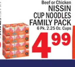 C Town NISSIN CUP NOODLES FAMILY PACK offer