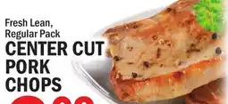 C Town CENTER CUT PORK CHOPS offer