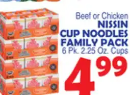 Bravo Supermarkets NISSIN CUP NOODLES FAMILY PACK offer