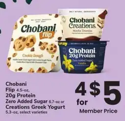 Albertsons Chobani flip, protein zero added sugar or creations greek yogurt offer