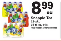 ACME Snapple Tea offer