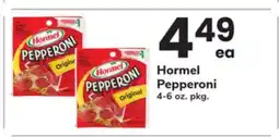 ACME Hormel Pepperoni offer