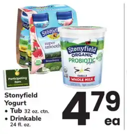 ACME Stonyfield Yogurt offer
