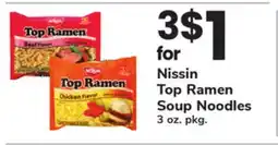 ACME Nissin Top Ramen Soup Noodles offer
