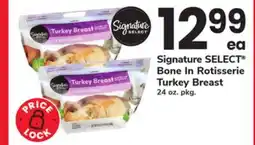 ACME Signature SELECT Bone In Rotisserie Turkey Breast offer