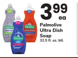 ACME Palmolive Ultra Dish Soap offer