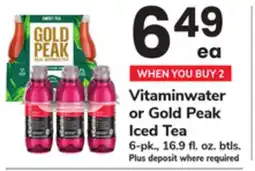 ACME Vitaminwater or Gold Peak Iced Tea offer
