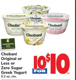 ACME Chobani Original or Less or Zero Sugar Greek Yogurt offer