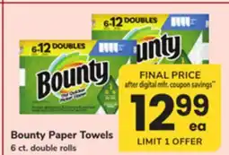ACME Bounty Paper Towels offer