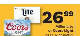 Weis Markets Miller Lite or Coors Light offer