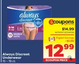 Weis Markets Always Discreet Underwear offer