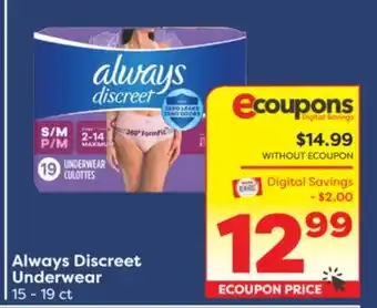 Weis Markets Always Discreet Underwear offer