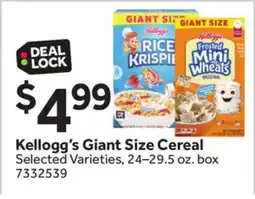 Stop&Shop Kellogg's Giant Size Cereal offer