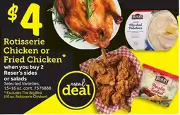Stop&Shop Rotisserie Chicken or Fried Chicken offer