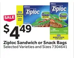 Stop&Shop Ziploc Sandwich or Snack Bags offer