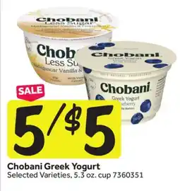 Stop&Shop Chobani Greek Yogurt offer