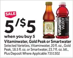 Stop&Shop Vitaminwater, Gold Peak or Smartwater offer