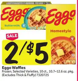 Stop&Shop Eggo Waffles offer