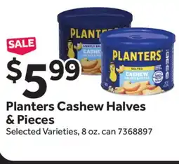 Stop&Shop Planters Cashew Halves & Pieces offer