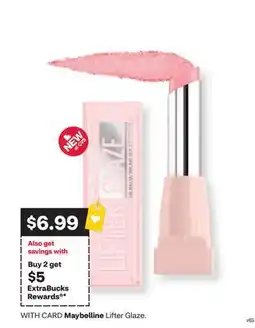 CVS Maybelline Lifter Glaze offer