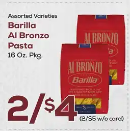 DeCicco & Sons Barilla Al Bronzo Pasta offer