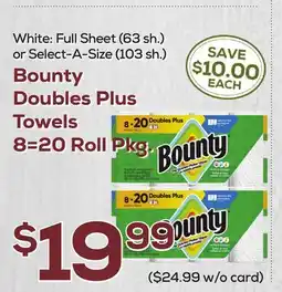 DeCicco & Sons Bounty Doubles Plus Towels offer