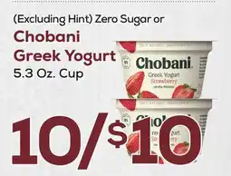 DeCicco & Sons Chobani Greek Yogurt offer