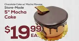 DeCicco & Sons 5 Mocha Cake offer