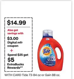 CVS Tide 73-84 oz or Gain 88 oz offer