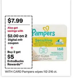 CVS ANY Pampers bagged Easy Ups, Splashers or Ninjamas offer